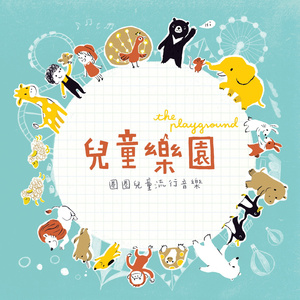 排出男男啊啊啊太多了
