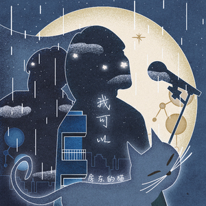 排出男男啊啊啊太多了
