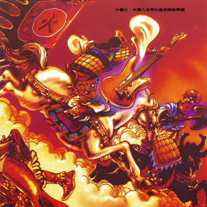 排出男男啊啊啊太多了
