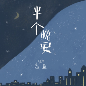 排出男男啊啊啊太多了
