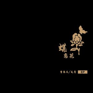 排出男男啊啊啊太多了
