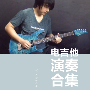 排出男男啊啊啊太多了
